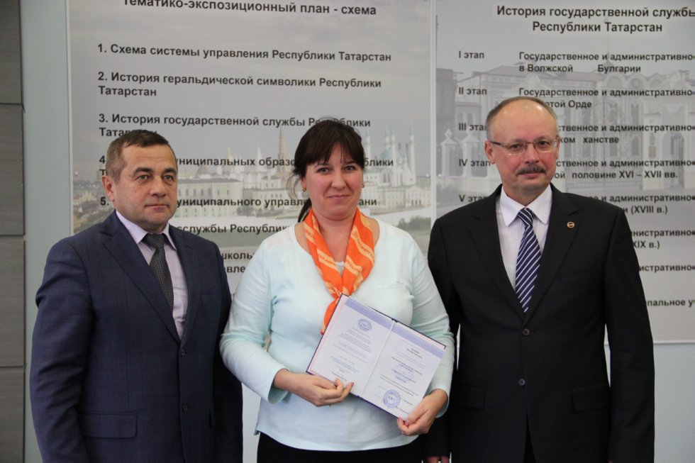 ������������ � ������������ ��������� '������������ ���������������� ����������� � ����� ����������' ,�����, ������������ ��������� ��������