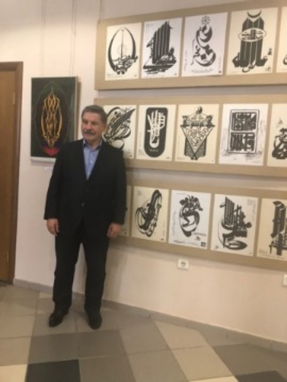 Роберт Миңнуллинның 70 яшьлек юбилеена багышланган 'Шәрык һәм Гареб контекстында төрки халыкларның әдәбияты һәм сәнгате', халыкара фәнни-гамәли конференциясе булып үтте Роберт Миңнуллинның 70 яшьлек юбилеена багышланган 'Шәрык һәм Гареб контекстында төрки халыкларның әдәбияты һәм сәнгате', халыкара фәнни-гамәли конференциясе булып үтте