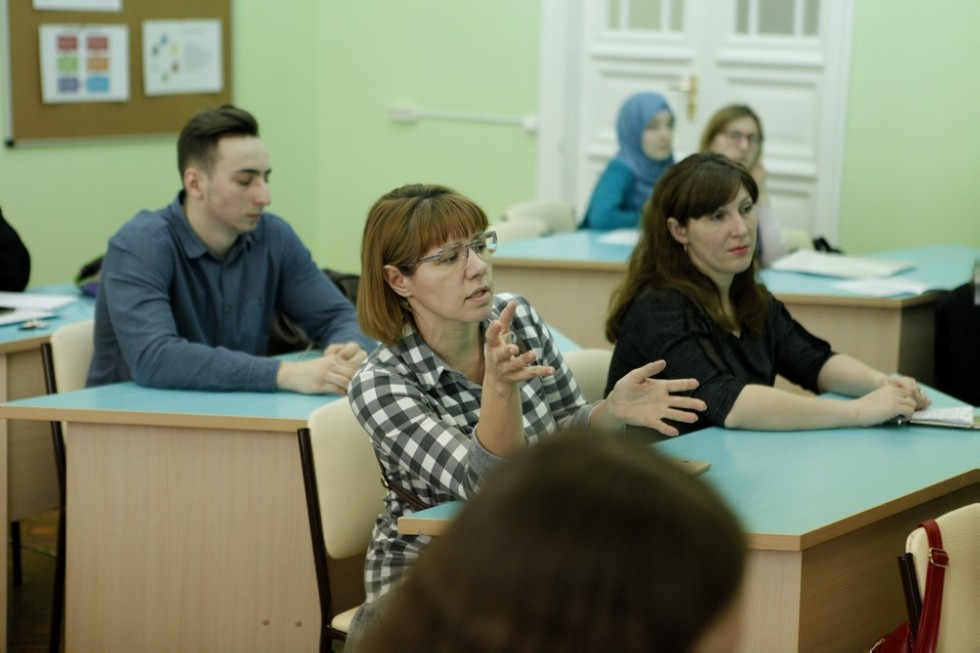 X Всероссийская научно-практическая конференция 'Экономические аспекты регионального развития: история и современность' в Елабужском институте КФУ X Всероссийская научно-практическая конференция 'Экономические аспекты регионального развития: история и современность' в Елабужском институте КФУ