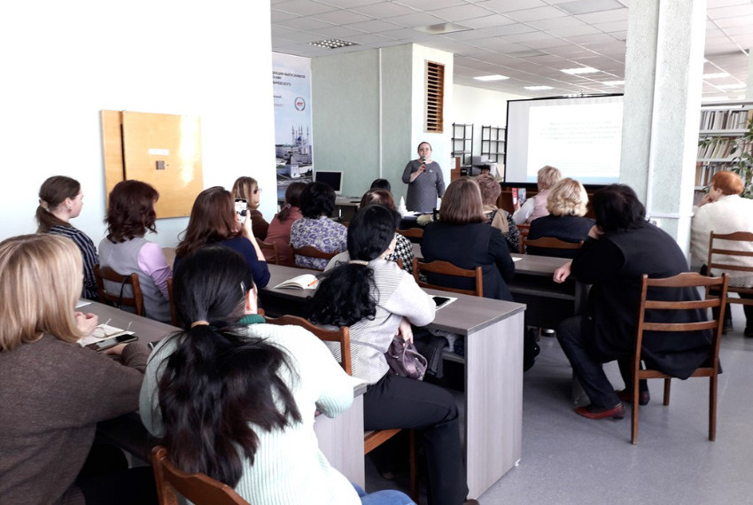 ��������� ������� '�����������-�������������� ������������ ����� � ������������� ������������� �������� (������������ � ������)' ,�������, ���