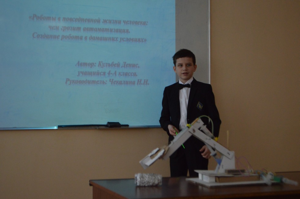 ������ ��� 4-7 ������� ���������, ������������� � ���������� � ����������� ��������