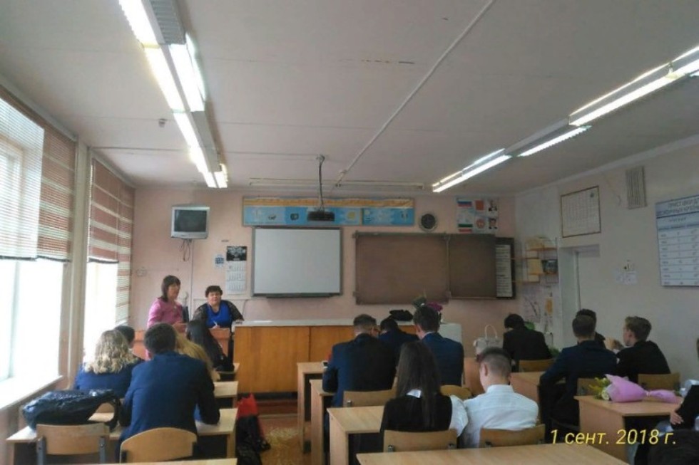 ������������������ ������� �� ����������������� ���������� ����� � 8