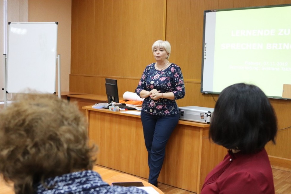 '��������������� ������' � ���������� ��������� ���