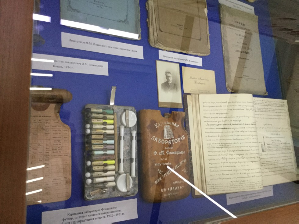 �������� 3 ����� ����������� ��������� �������� �� �������� �.�. ����������