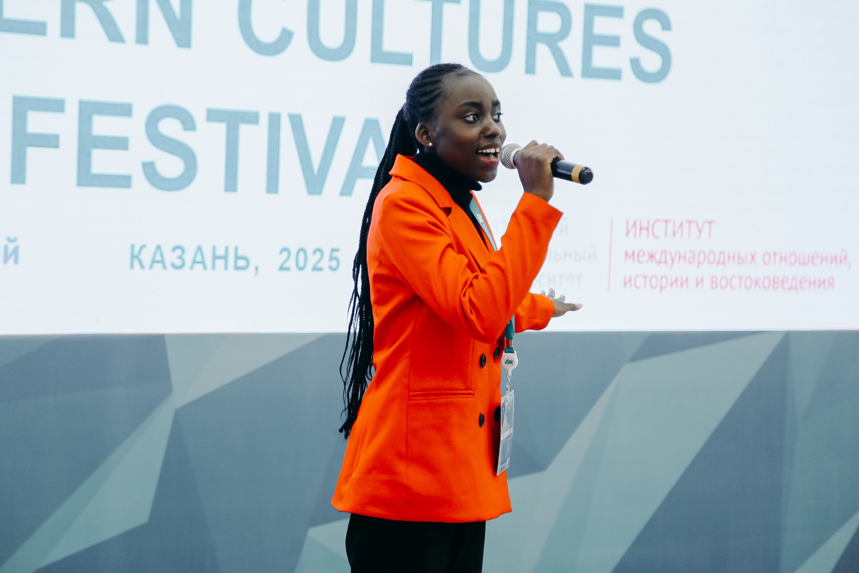 �� ����� KazanForum ������� ��������� ��������� ������� ���