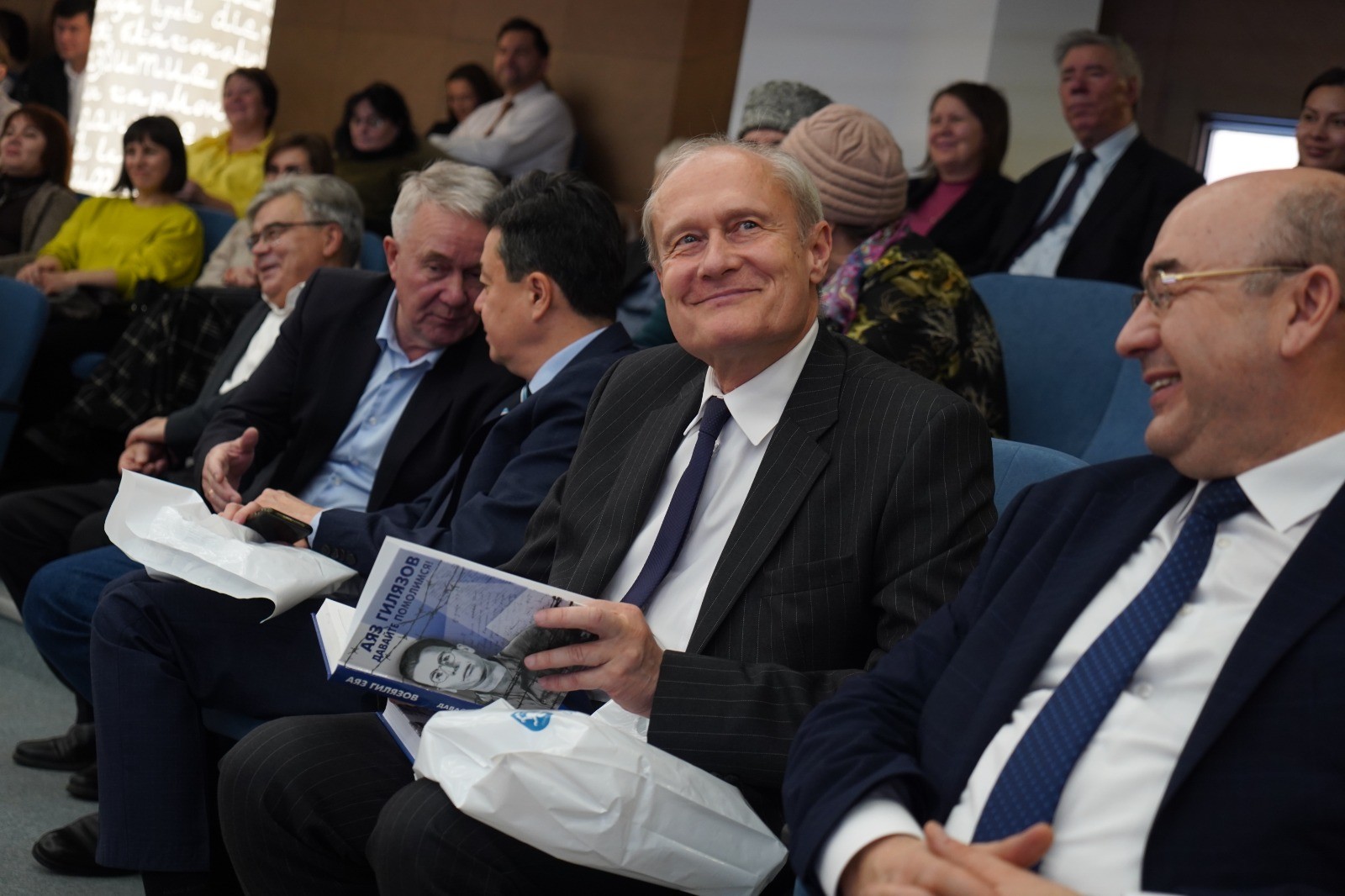 � ��� ������������ ����� ��������� ��������� ,� ��� ������������ ����� ��������� ���������