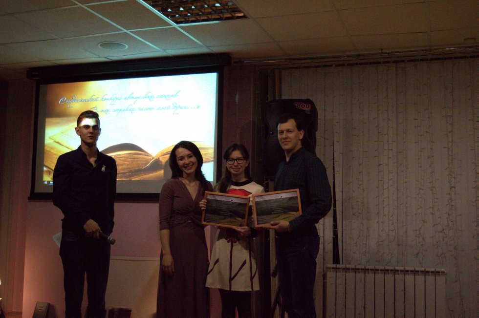 � ���������� ��� ������ ������������ ����� '� ��� ������� ����� ���� ����?' � ������� ���������� '����� � ���������'