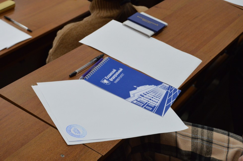 � ���� ��� ��������� �����  ��������������� ��������� ��������� � ����������, ����������� �������������� ����� ��������