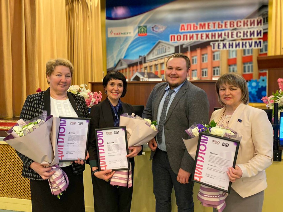 Директор базовой школы ИПО КФУ ? Почетный наставник Директор базовой школы ИПО КФУ ? Почетный наставник