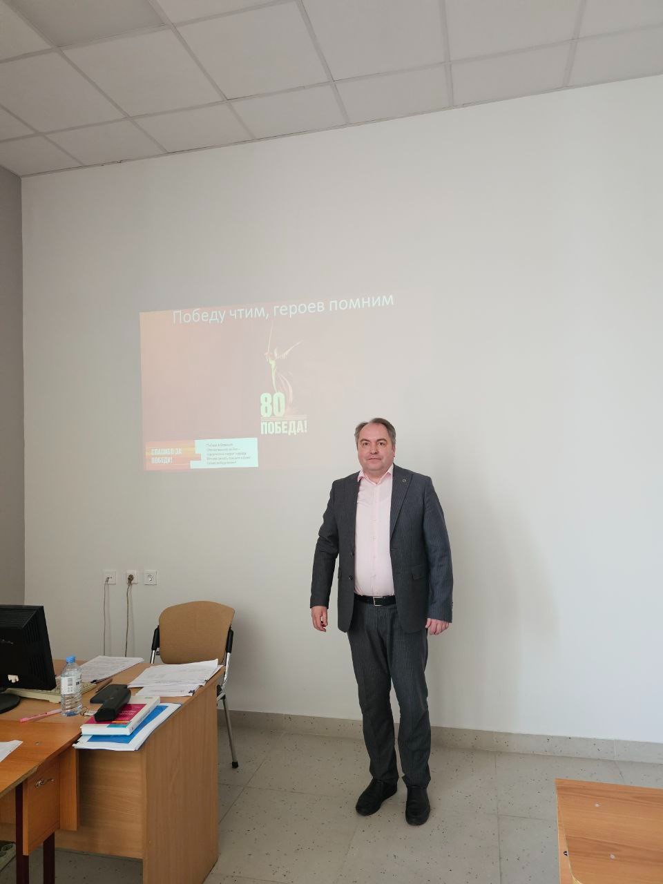 Туфетулов А.М. провел лекцию для 5 курса специальности Туфетулов А.М. провел лекцию для 5 курса специальности