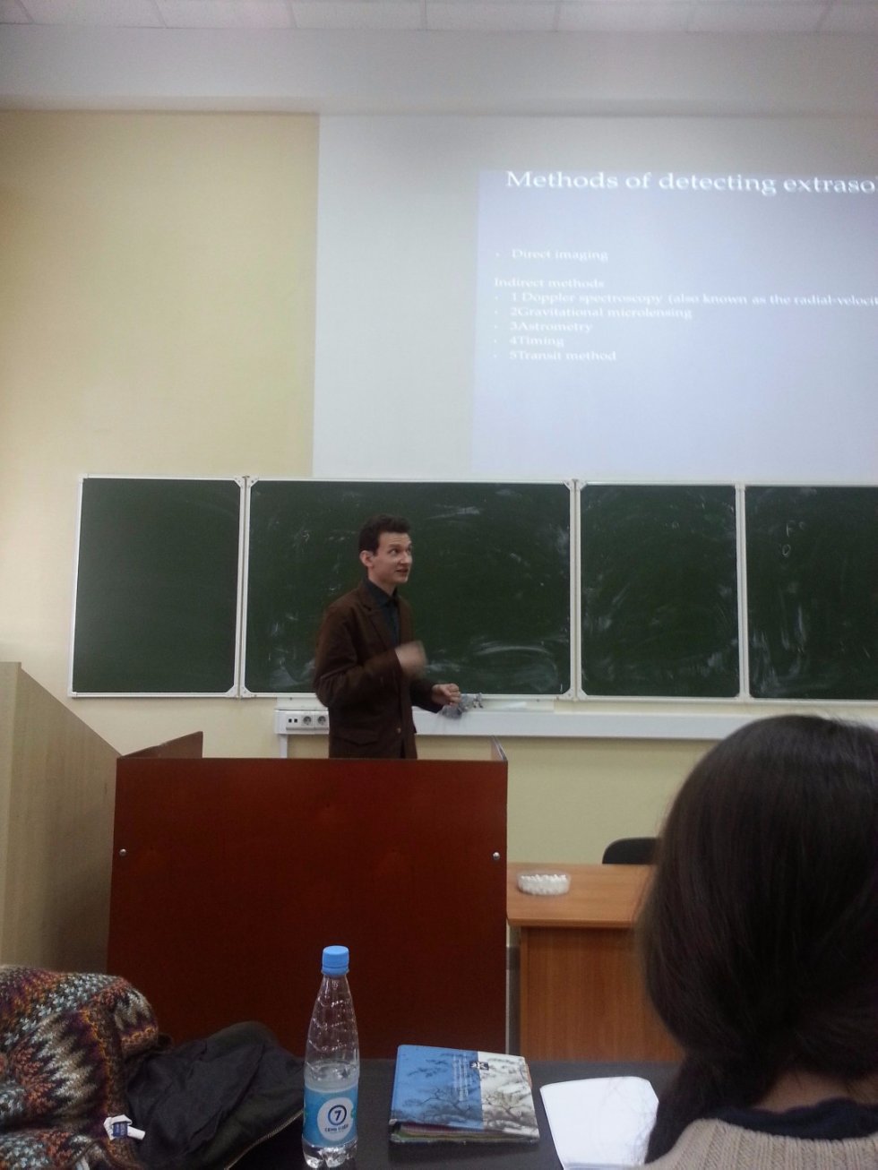 ����� ������-��������������� ����������� ��������� ������ '���������� ���� � ������� ������'