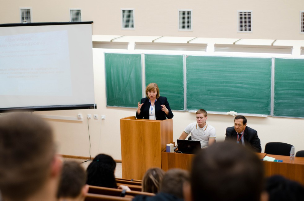 Доцент кафедры общей и этнической социологии Максимова О.А. выступила на пленарном заседании международной конференции Доцент кафедры общей и этнической социологии Максимова О.А. выступила на пленарном заседании международной конференции