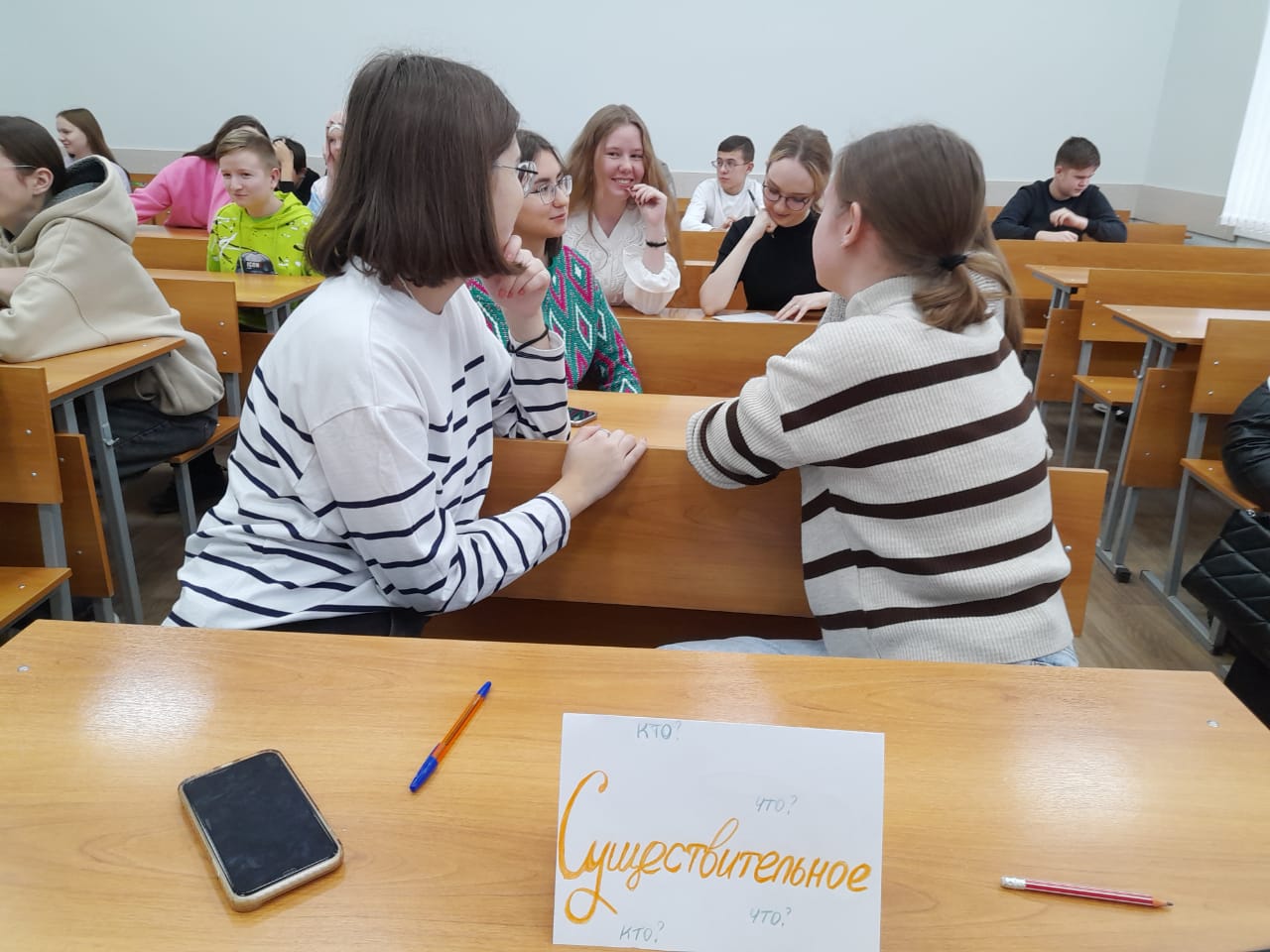 В Институте психологии и образования завершился проект В Институте психологии и образования завершился проект