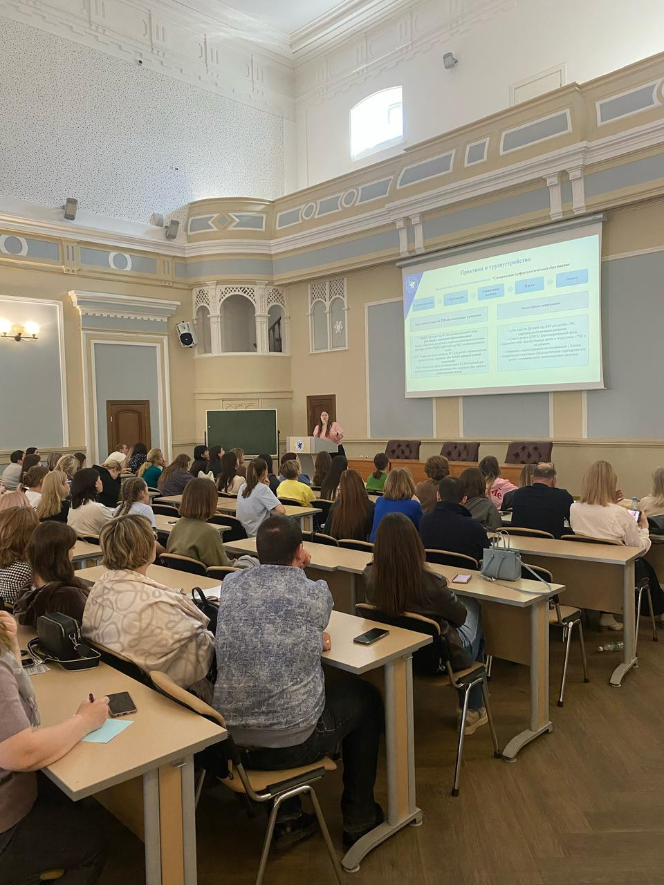 В Институте психологии и образования прошел день открытых дверей В Институте психологии и образования прошел день открытых дверей