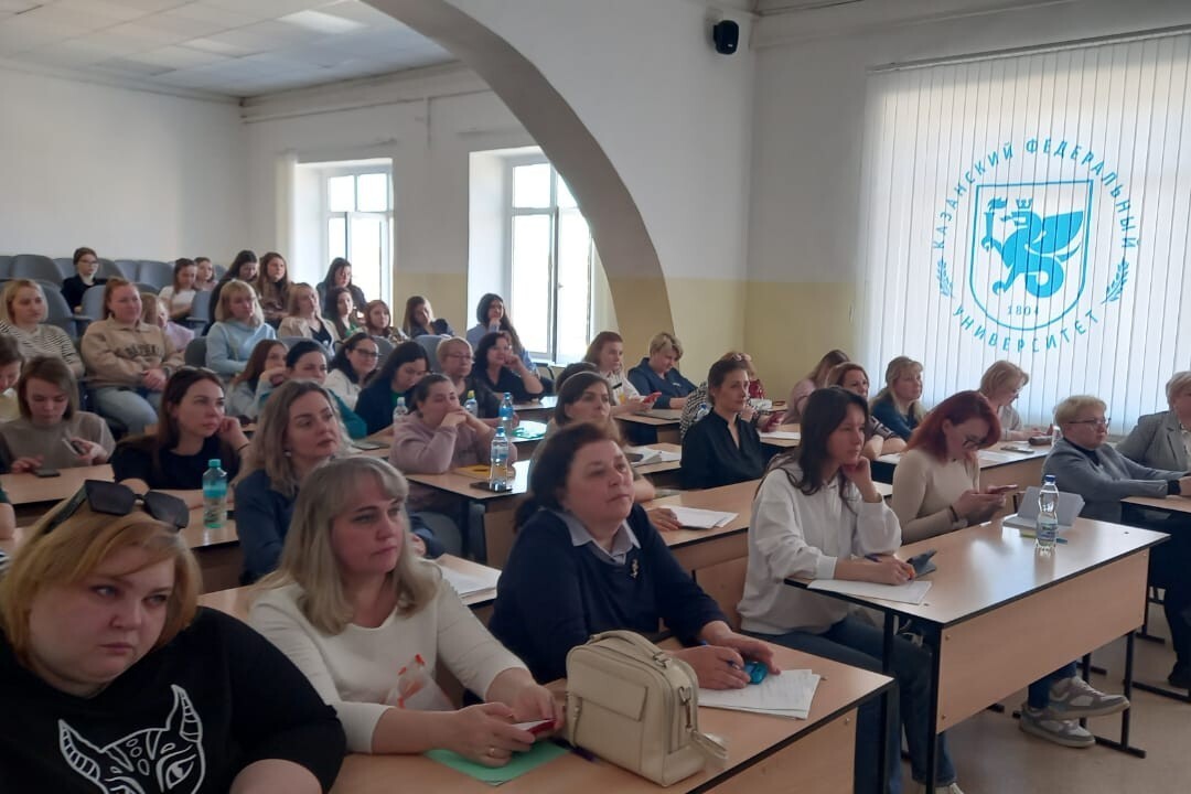 Региональный научно-практический семинар для педагогов-психологов 'Психолого-педагогическое сопровождение образовательного процесса: проблемы и вызовы современности' Региональный научно-практический семинар для педагогов-психологов 'Психолого-педагогическое сопровождение образовательного процесса: проблемы и вызовы современности'