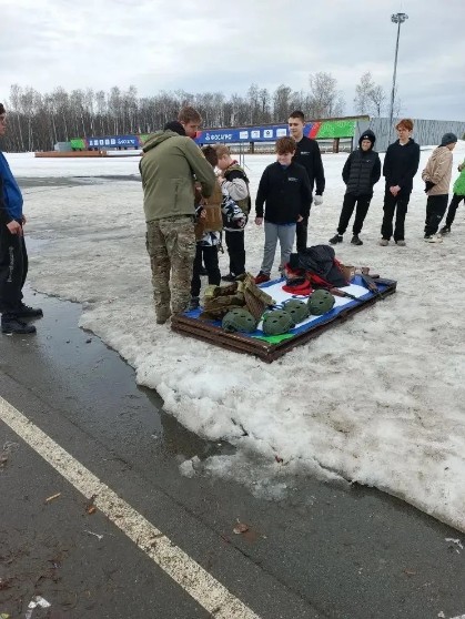 �� ? ������! ,#�������2026 #��������������