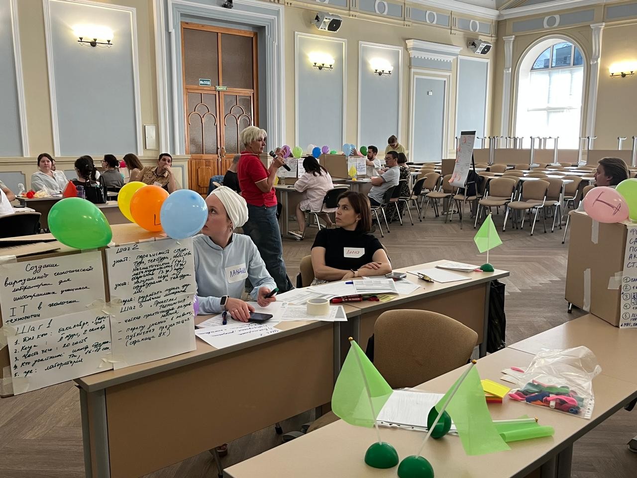 � ��������� ���������� � ����������� ������ ����������� ������������� ��������� �������� '��������������� ��������� �������' � ����� ���������������� �������������