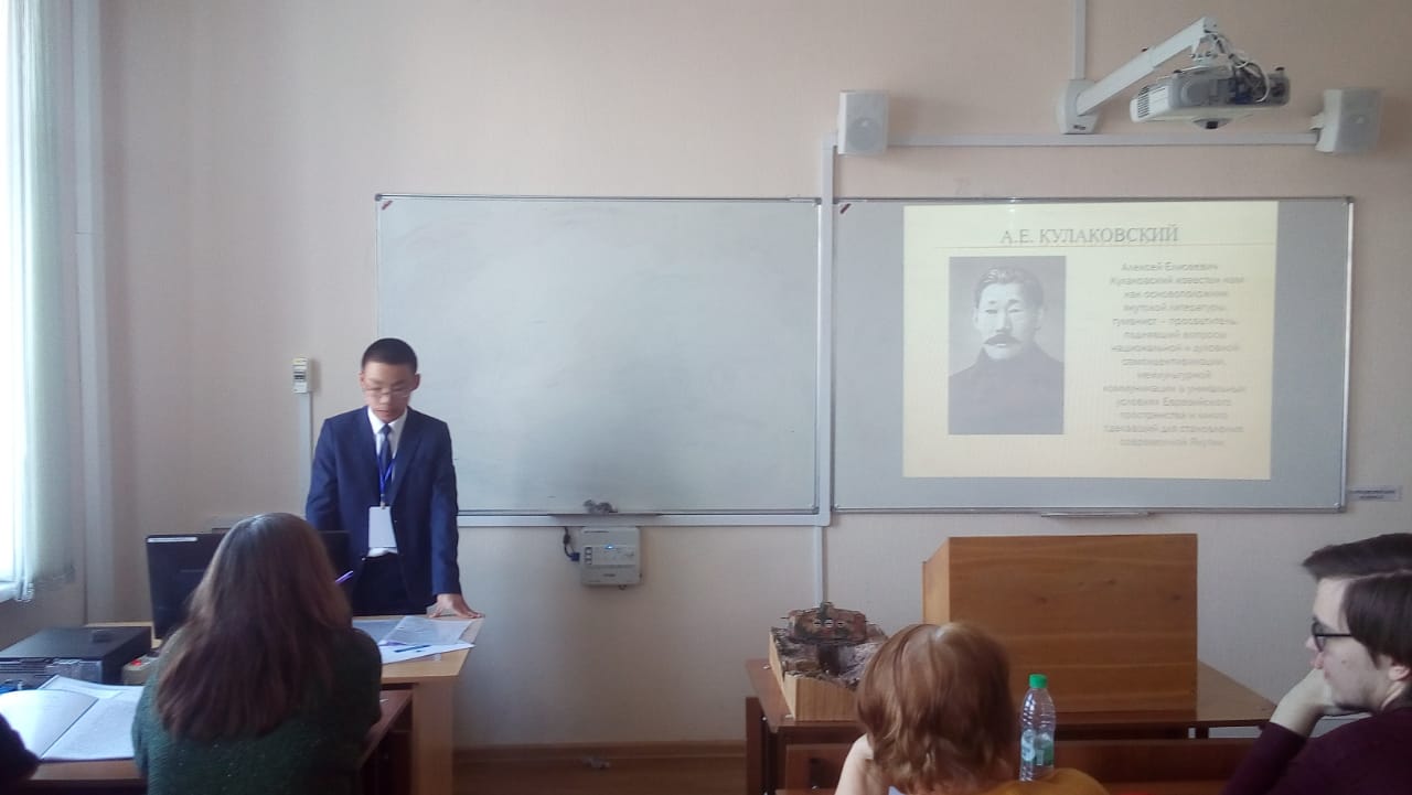 � ��������� ������������� ��������� IV ������������� (� ������������� ��������) ������� ����������� �������� ����� �.�. ������������