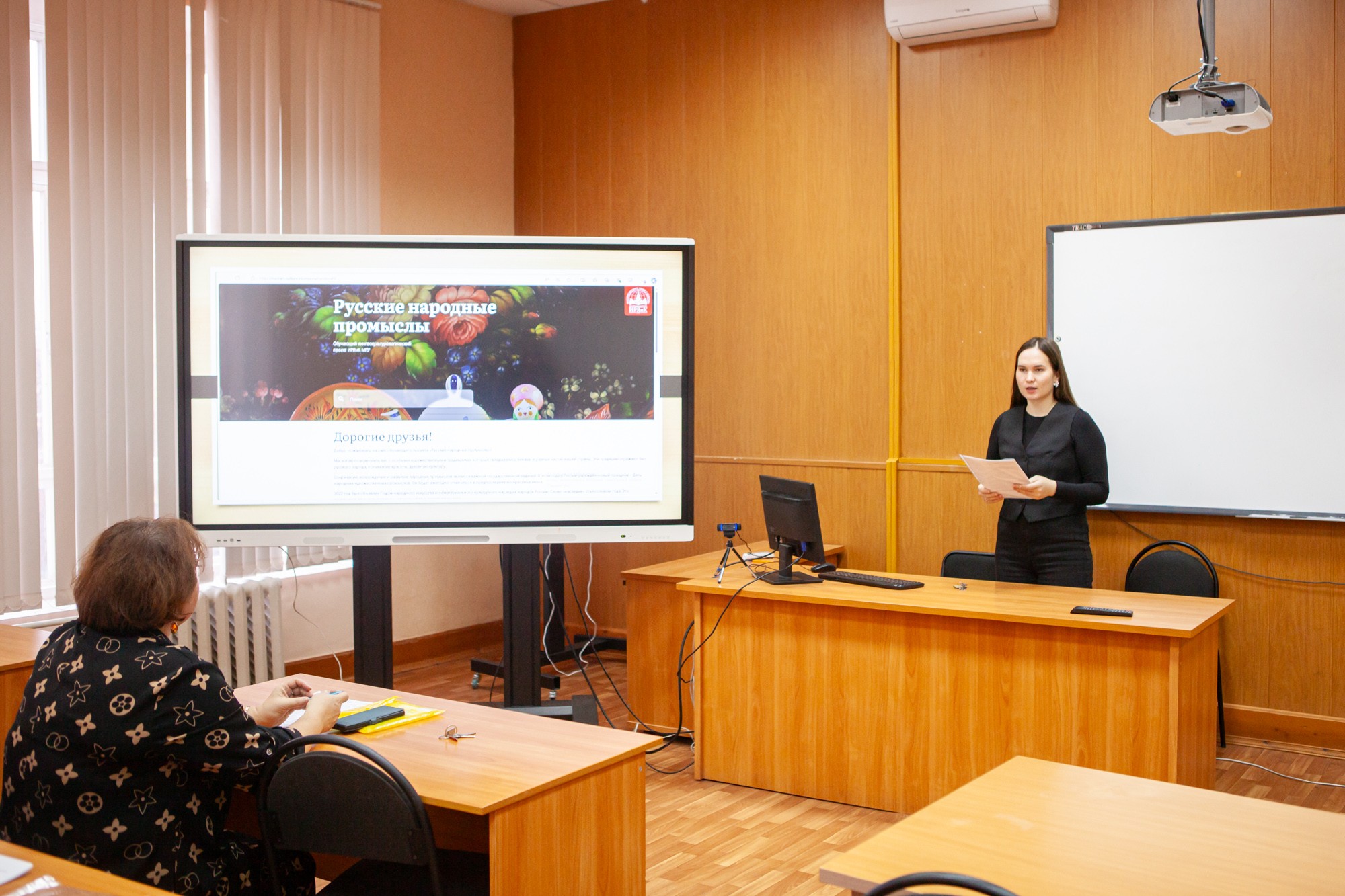 � ���������� ��������� ��� ������ ����������� '����� � ��������'