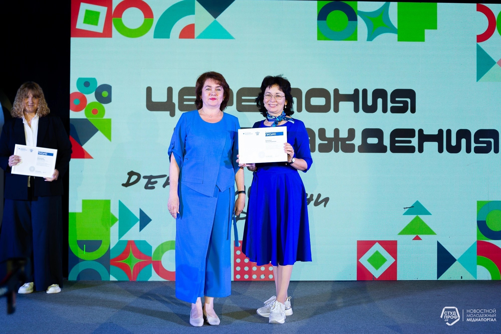 ��������� � ����������� ���� ��������� �� ����������� �� ��� ��������