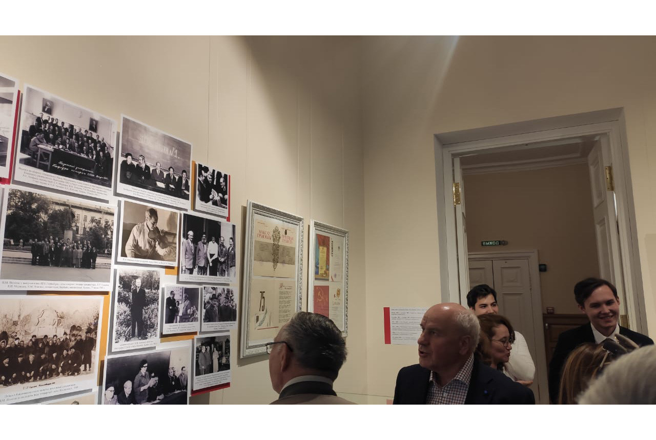 '������. ���������. ���������'