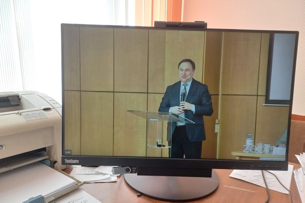 Состоялся I Всероссийский форум 'Педагогическое образование в российском классическом университете' Состоялся I Всероссийский форум 'Педагогическое образование в российском классическом университете'