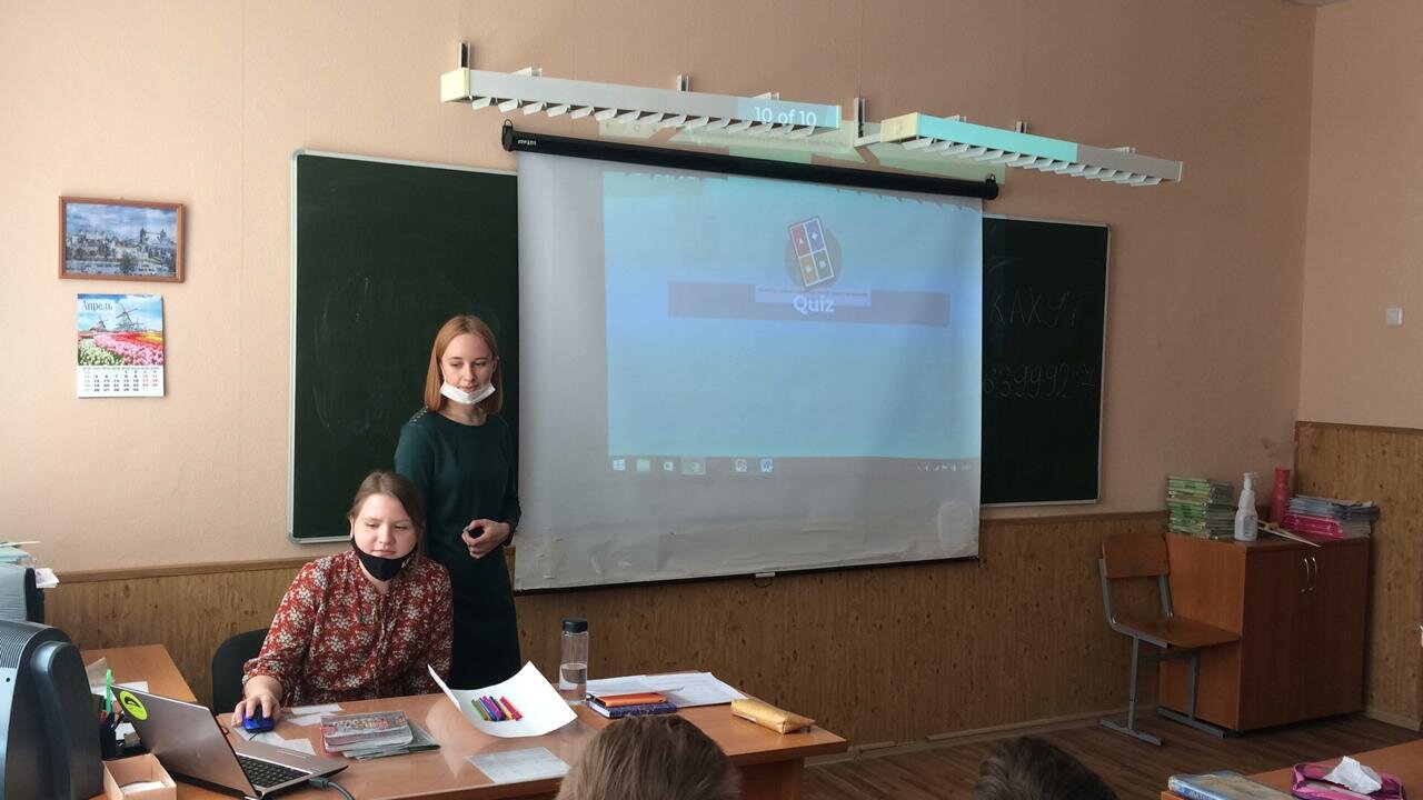 ����� ������ � �������