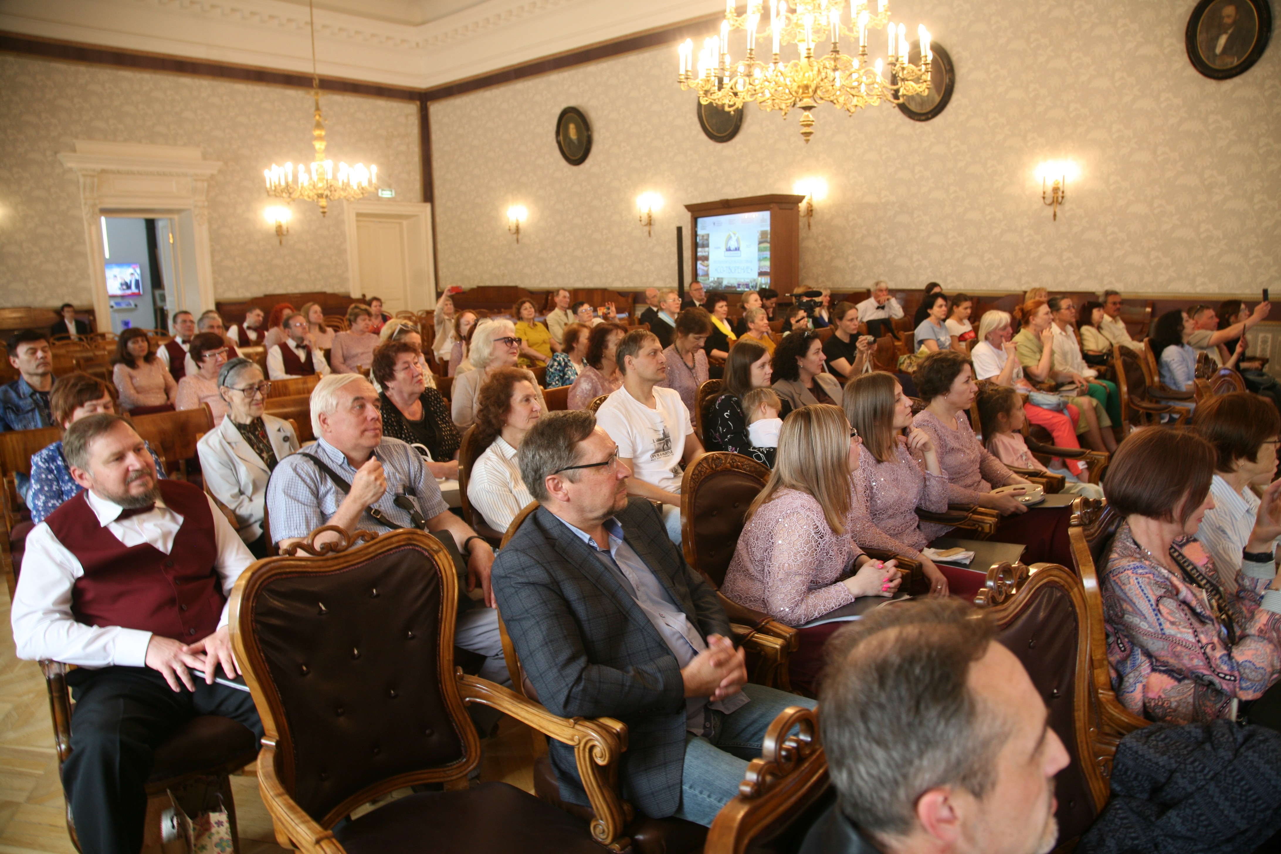 ��������� ������� ����������� 