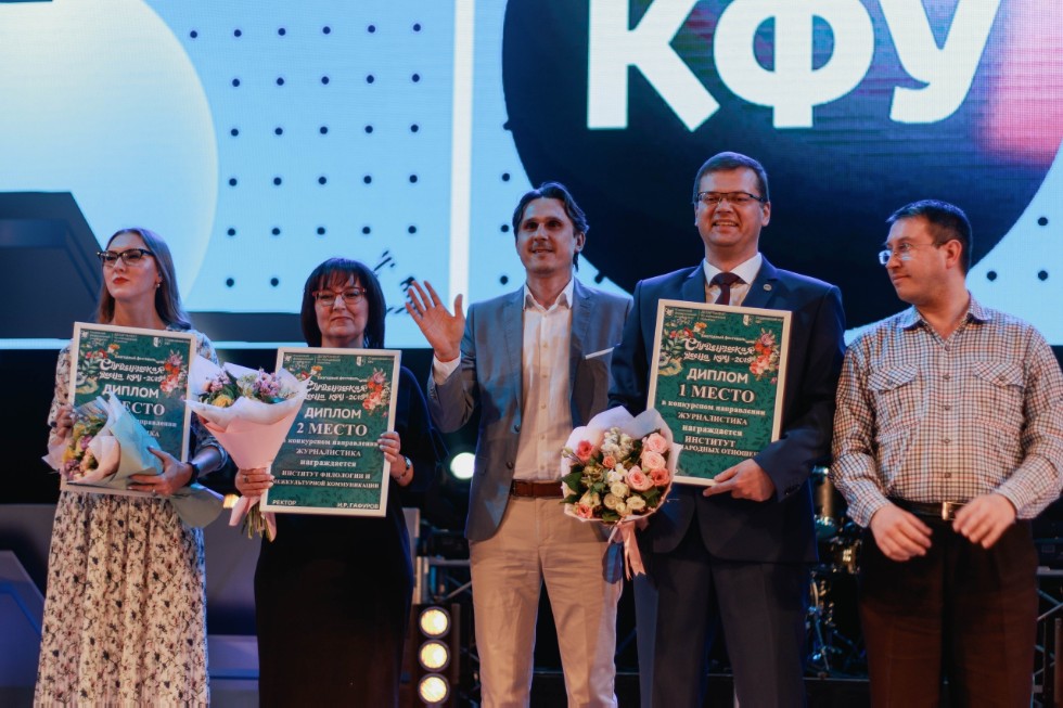 ИФМК в числе лучших! ИФМК в числе лучших!