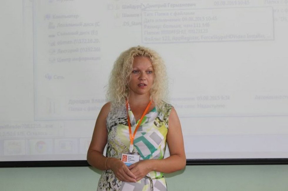 ������������ � ��������� �������� ��������