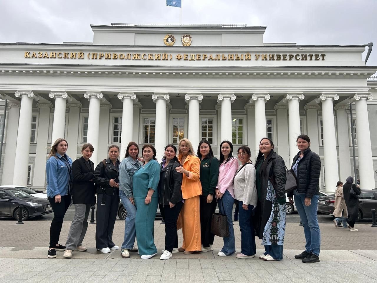 Курсы повышения квалификации для педагогов и специалистов в детском саду КФУ 'Мы вместе' ,детский сад, КПК Курсы повышения квалификации для педагогов и специалистов в детском саду КФУ 'Мы вместе' ,детский сад, КПК