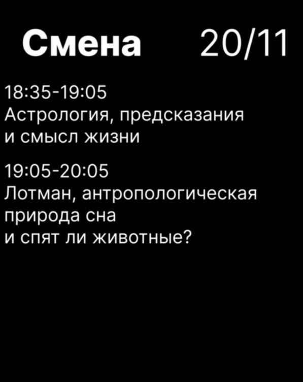 20?22 ноября 2025 состоится ежегодный городской фестиваль 20?22 ноября 2025 состоится ежегодный городской фестиваль