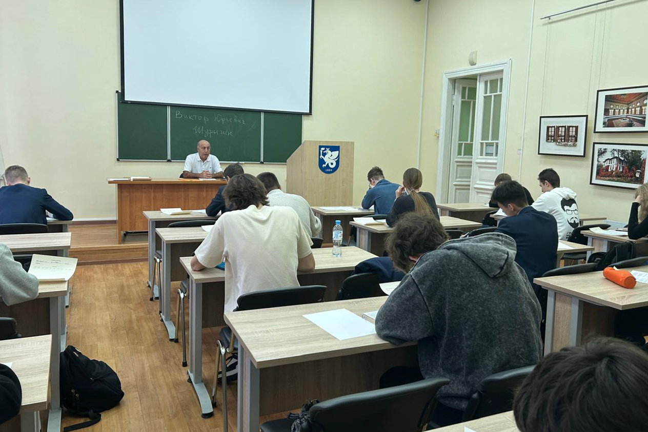 Названы победители олимпиады по физике в Елабужском институте КФУ Названы победители олимпиады по физике в Елабужском институте КФУ