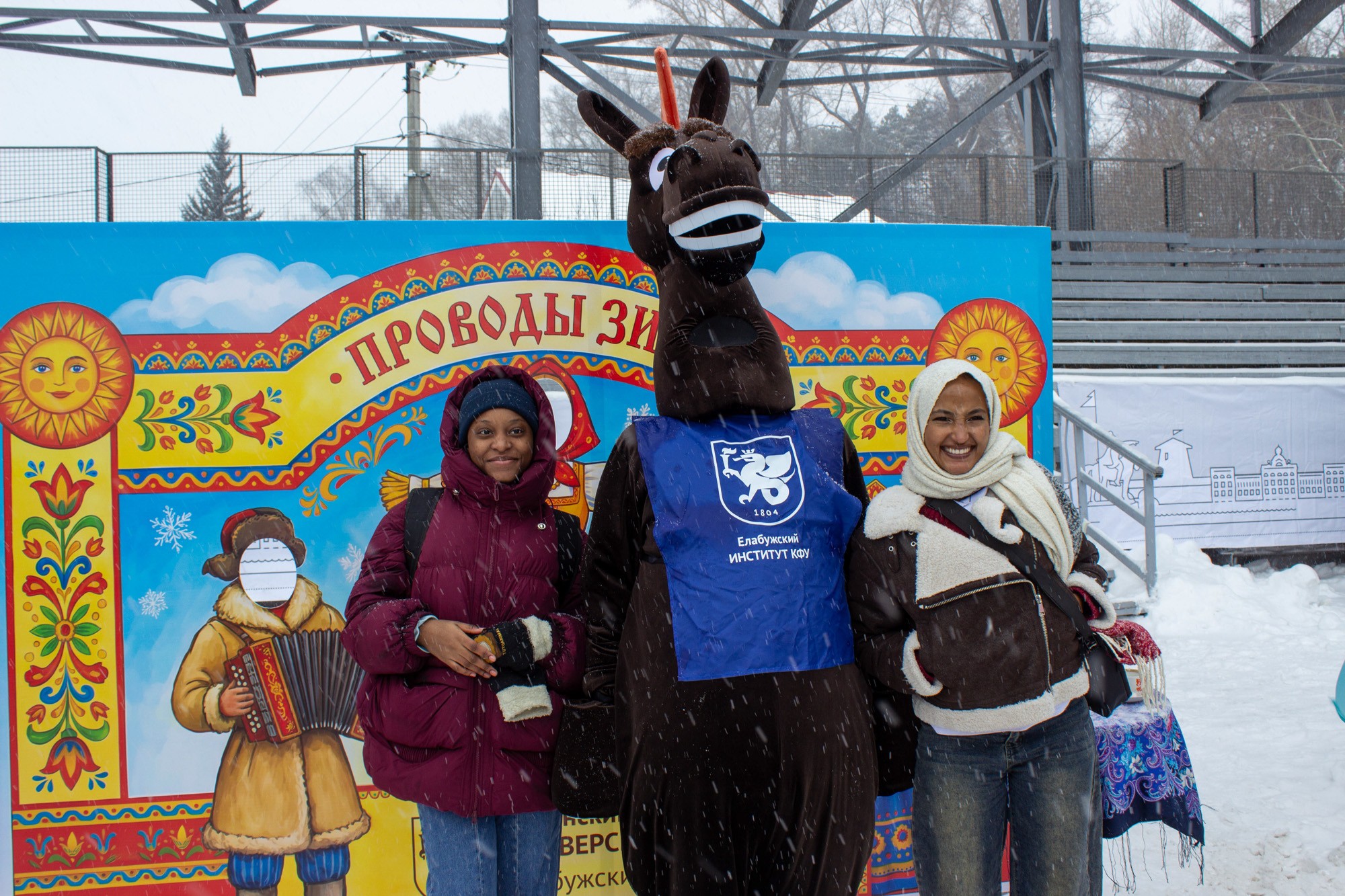 ���������� �������� ��� ������ ����� ������� � ��������� �������� ����