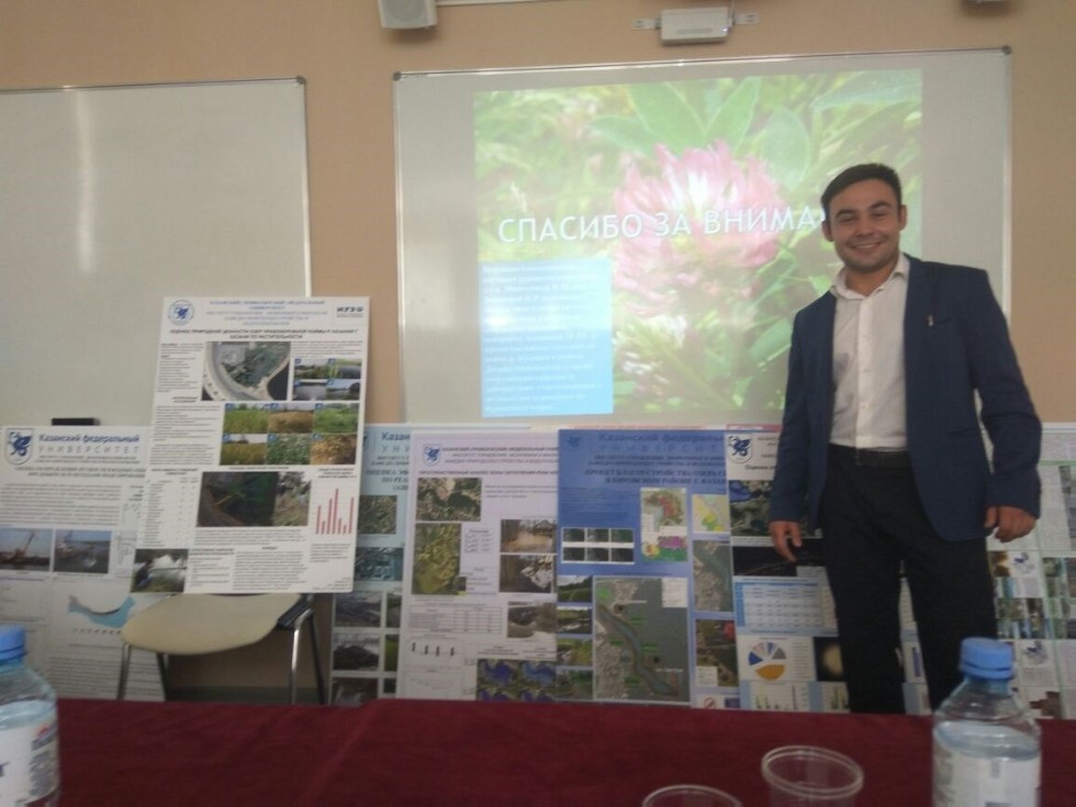 На кафедре природообустройства и водопользования ИУЭФ КФУ прошли защиты выпускных квалификационных работ бакалавров На кафедре природообустройства и водопользования ИУЭФ КФУ прошли защиты выпускных квалификационных работ бакалавров