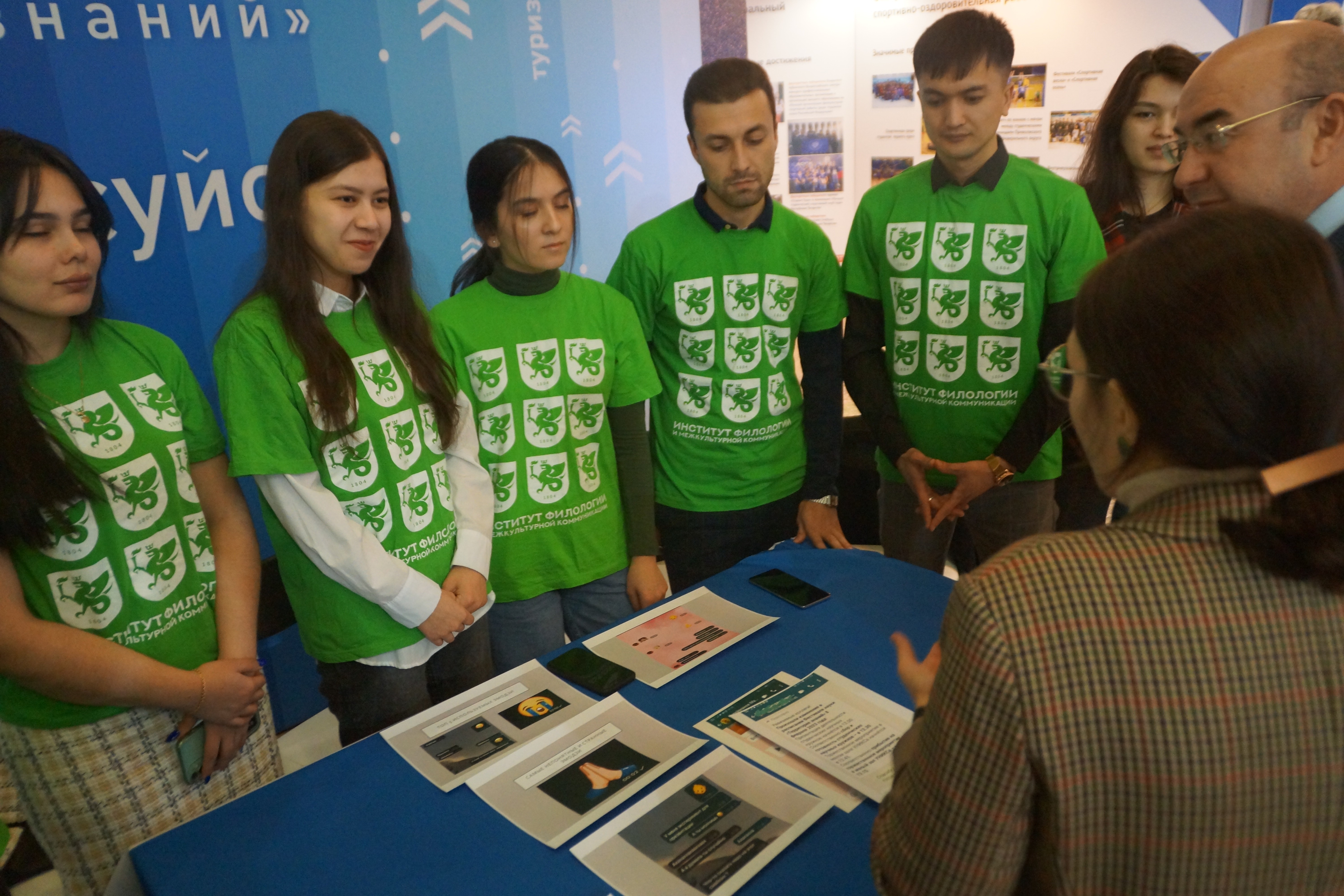 � ���� ����� �������� � ������������� ���� �������� ������� �� ����� � �����