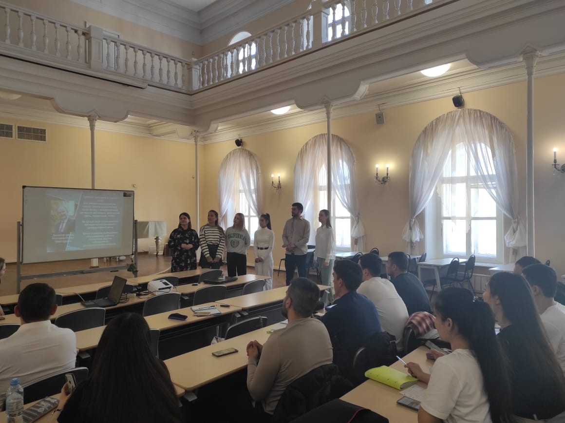 Итоговая конференция по педагогической практике Итоговая конференция по педагогической практике