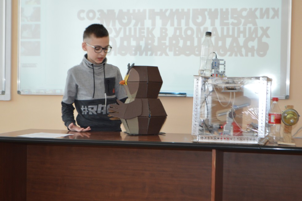 ������� ��� ����� ������������� ������� ����������� �������� ����� �. �. ������������ 2021� ���������� ���������