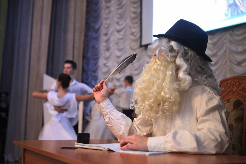 '�������� ������� ������� � ��������' - ��������� ����