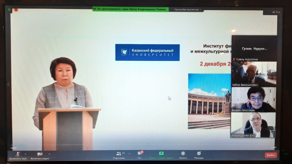 ������� �������������� ������� �������� ����� � �������� ��� ������������ � ������ ����������� � ���