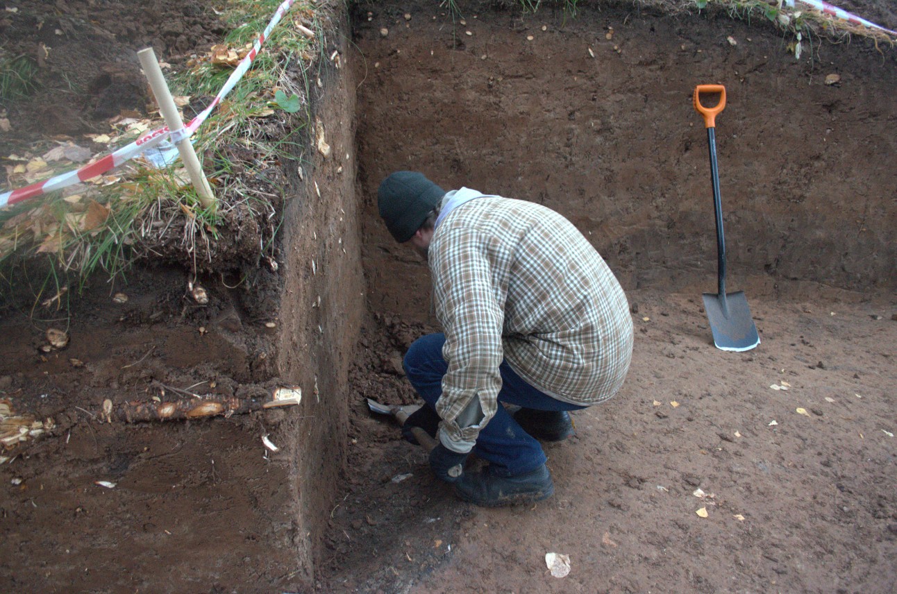 НИЛ 'Междисциплинарных инновационных и науч.-практич. археологич. и этнологич.исследований' НИЛ 'Междисциплинарных инновационных и науч.-практич. археологич. и этнологич.исследований'