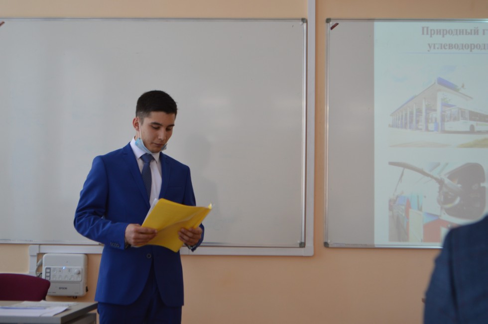 ������� ��� ����� ������������� ������� ����������� �������� ����� �. �. ������������ 2021� ���������� ���������