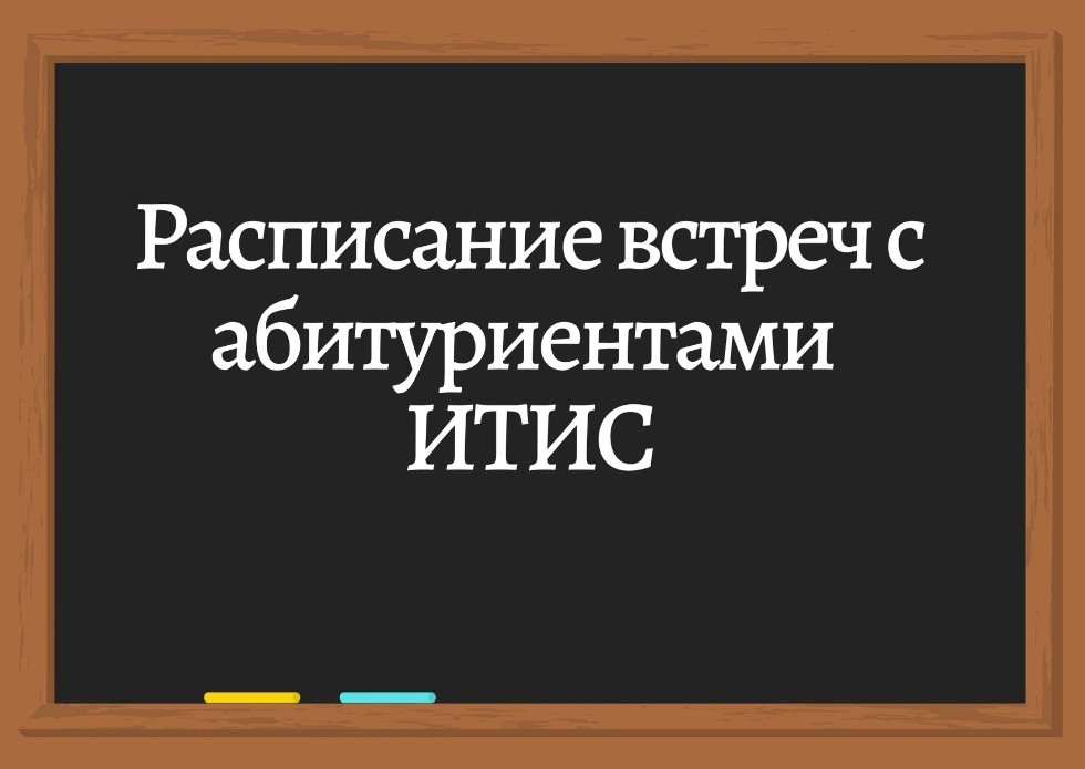 ����������  ���� �������� ������ � ����