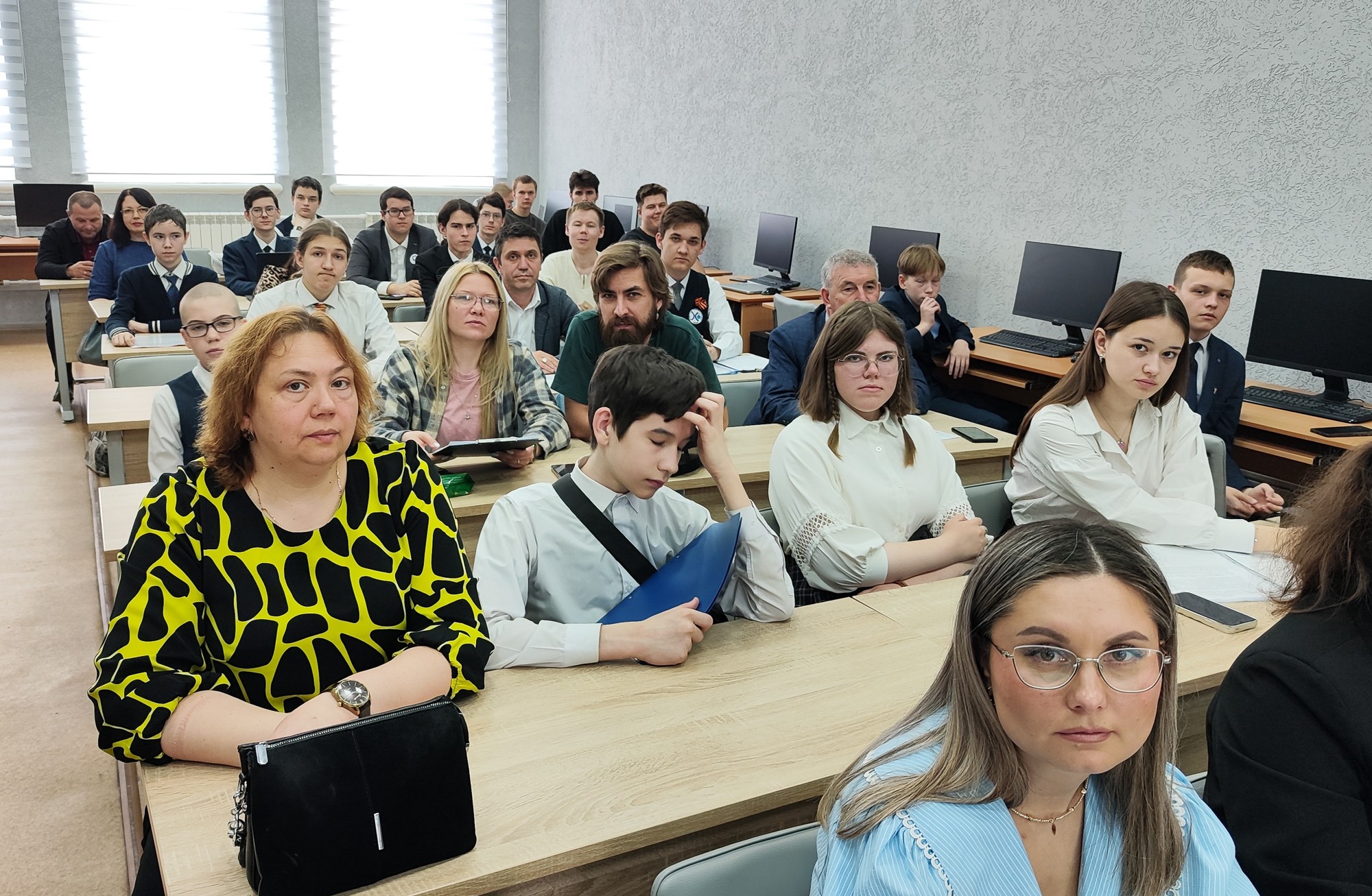 От науки до искусства: III Региональная научно-практическая конференция От науки до искусства: III Региональная научно-практическая конференция