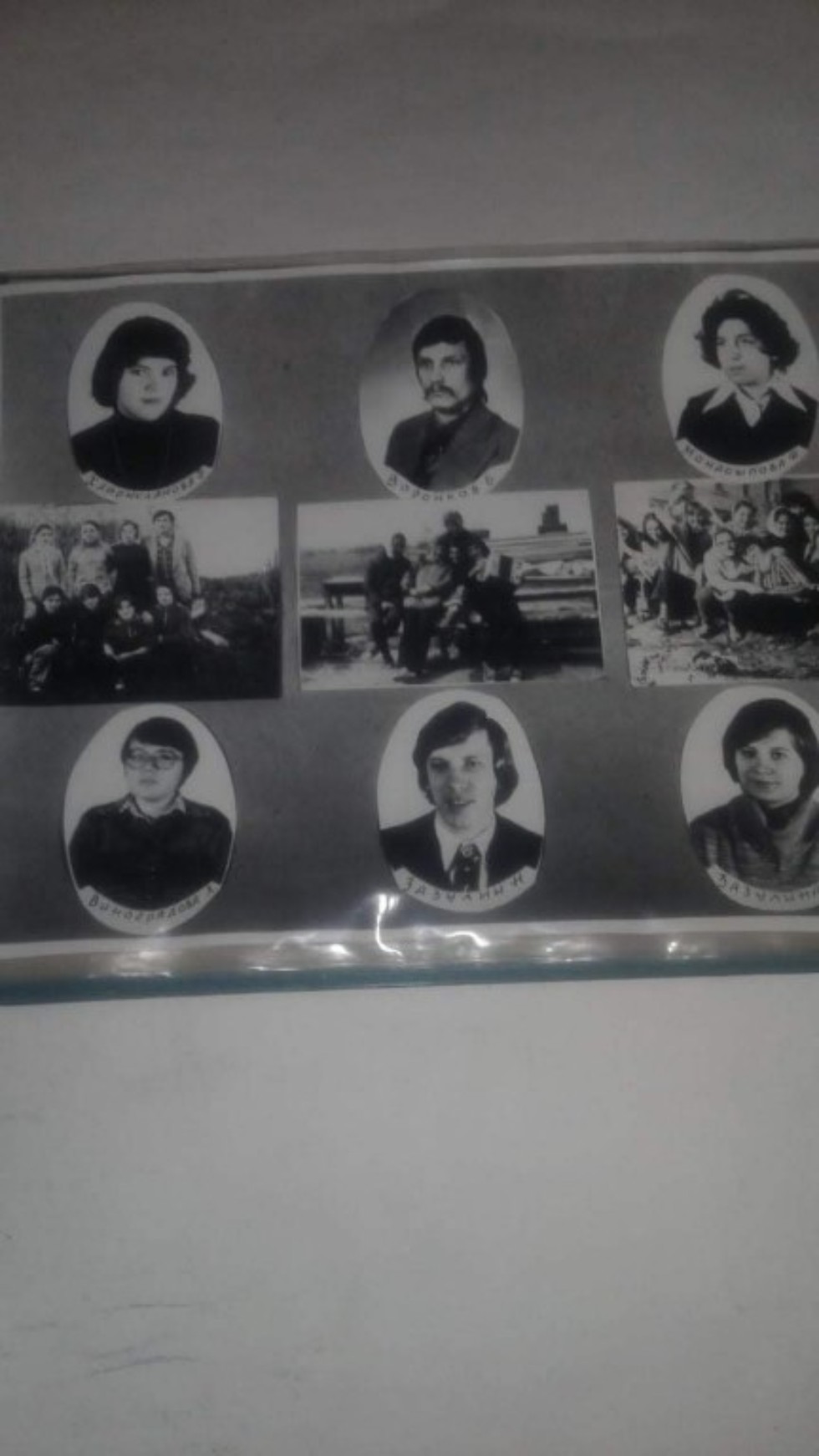 ������� � ������������