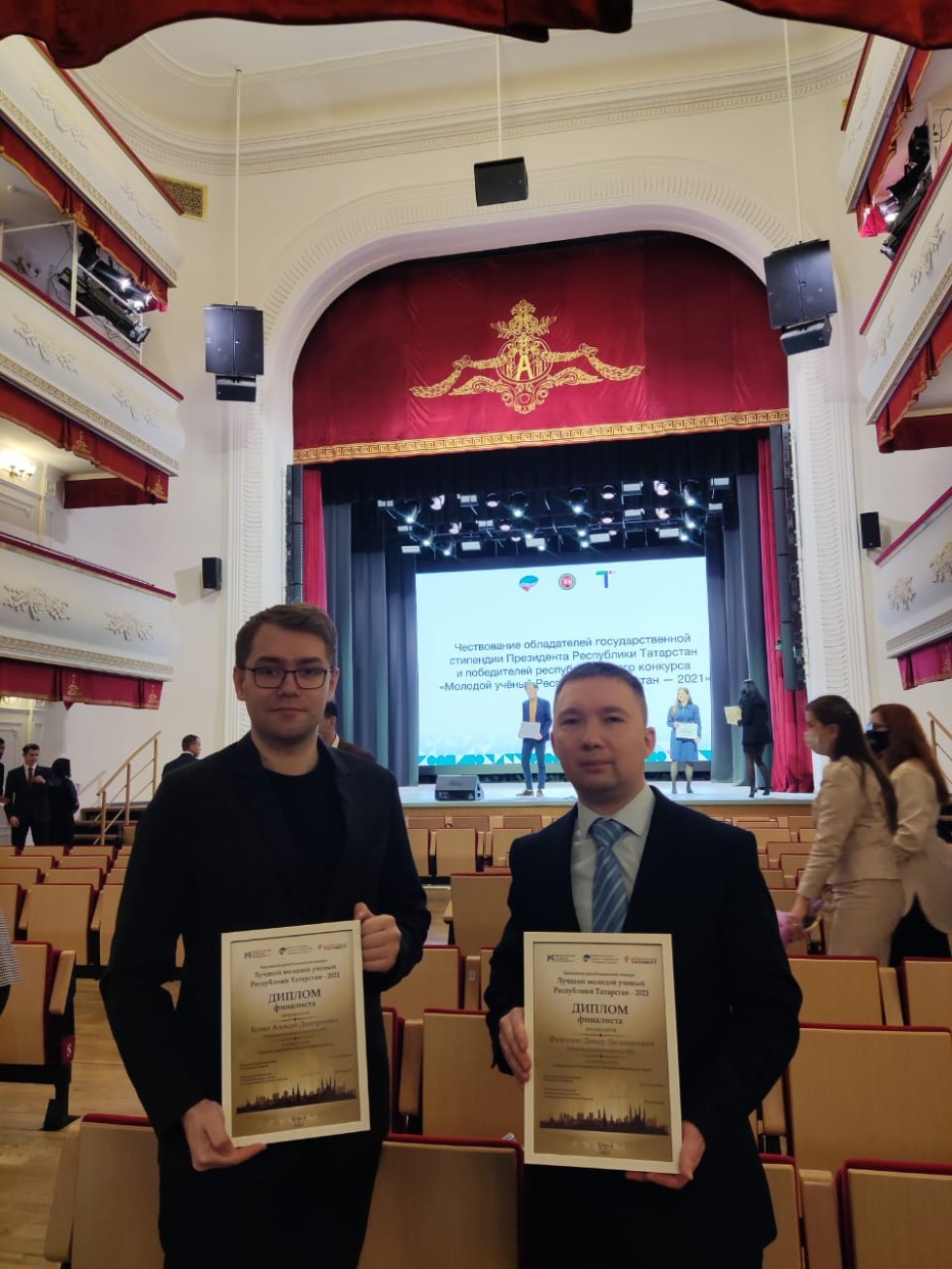 ������ ������� ������