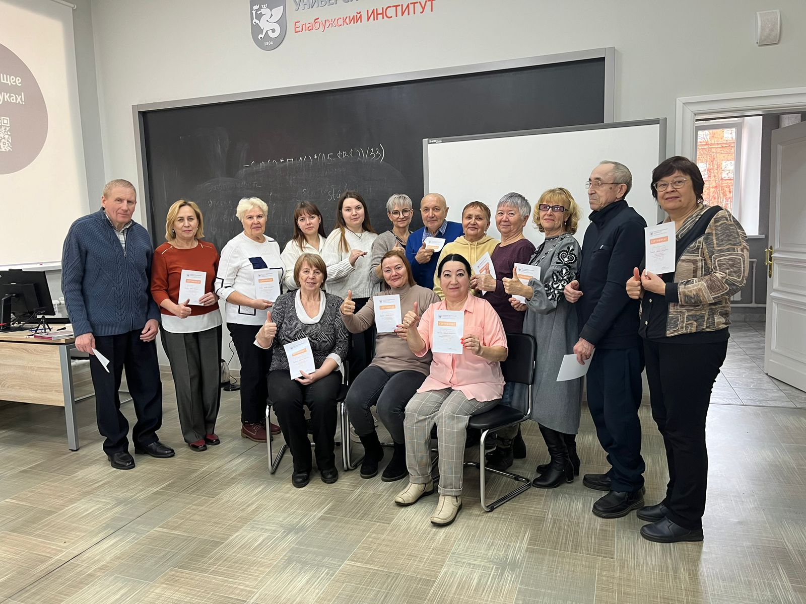 � ���������� ��������� ��� ����������� ����� ��������� ������������ ����������� ��� �������� ���������