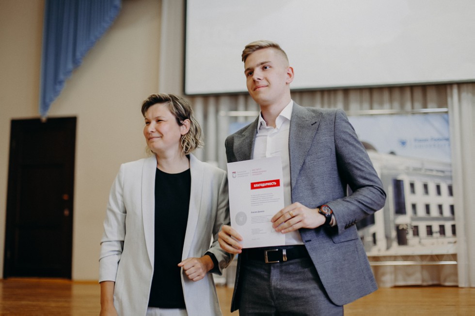 Состоялось торжественное вручение дипломов выпускникам бакалавриата по направлению Состоялось торжественное вручение дипломов выпускникам бакалавриата по направлению