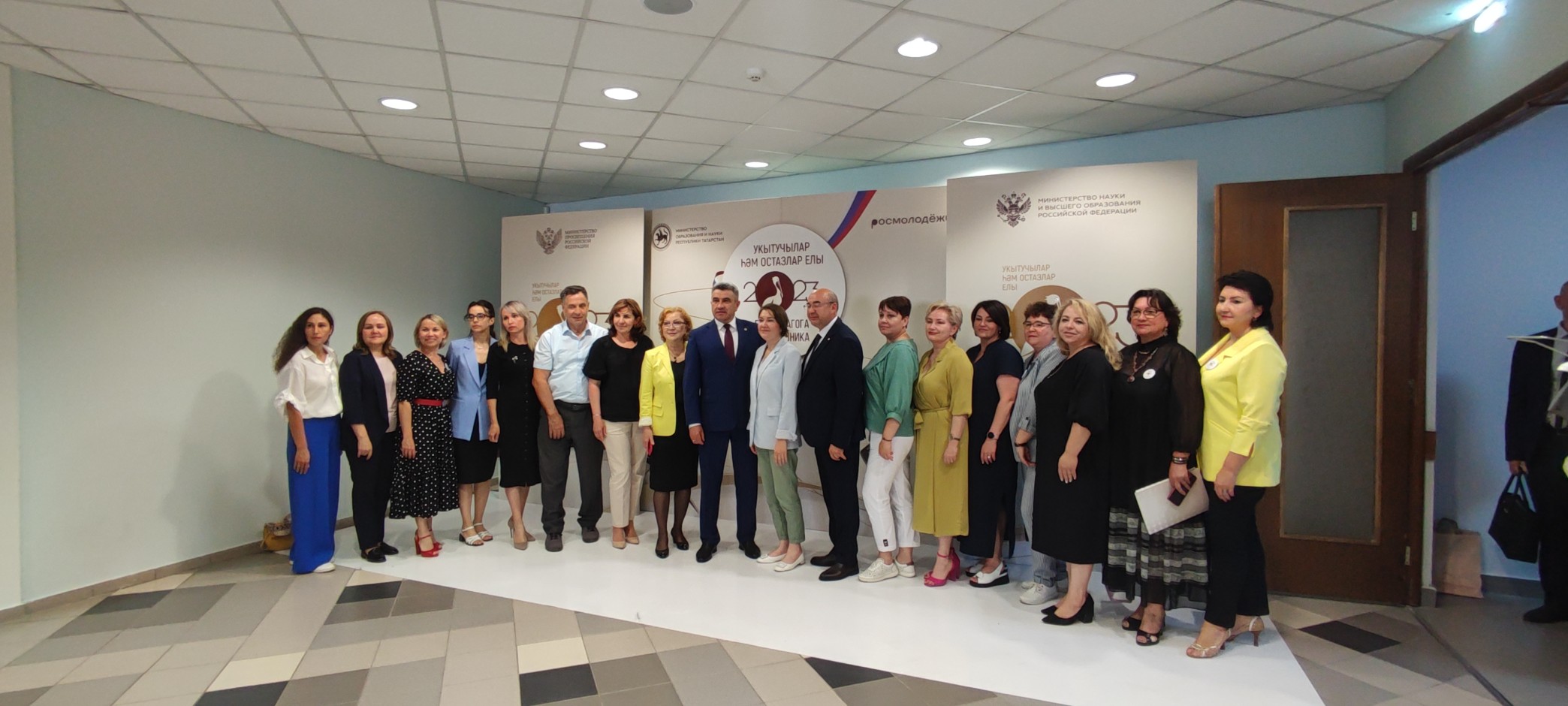 ������� �������� ����������� � ����� ���������� ��������� � �������������� ����������� ��������������� �����������.