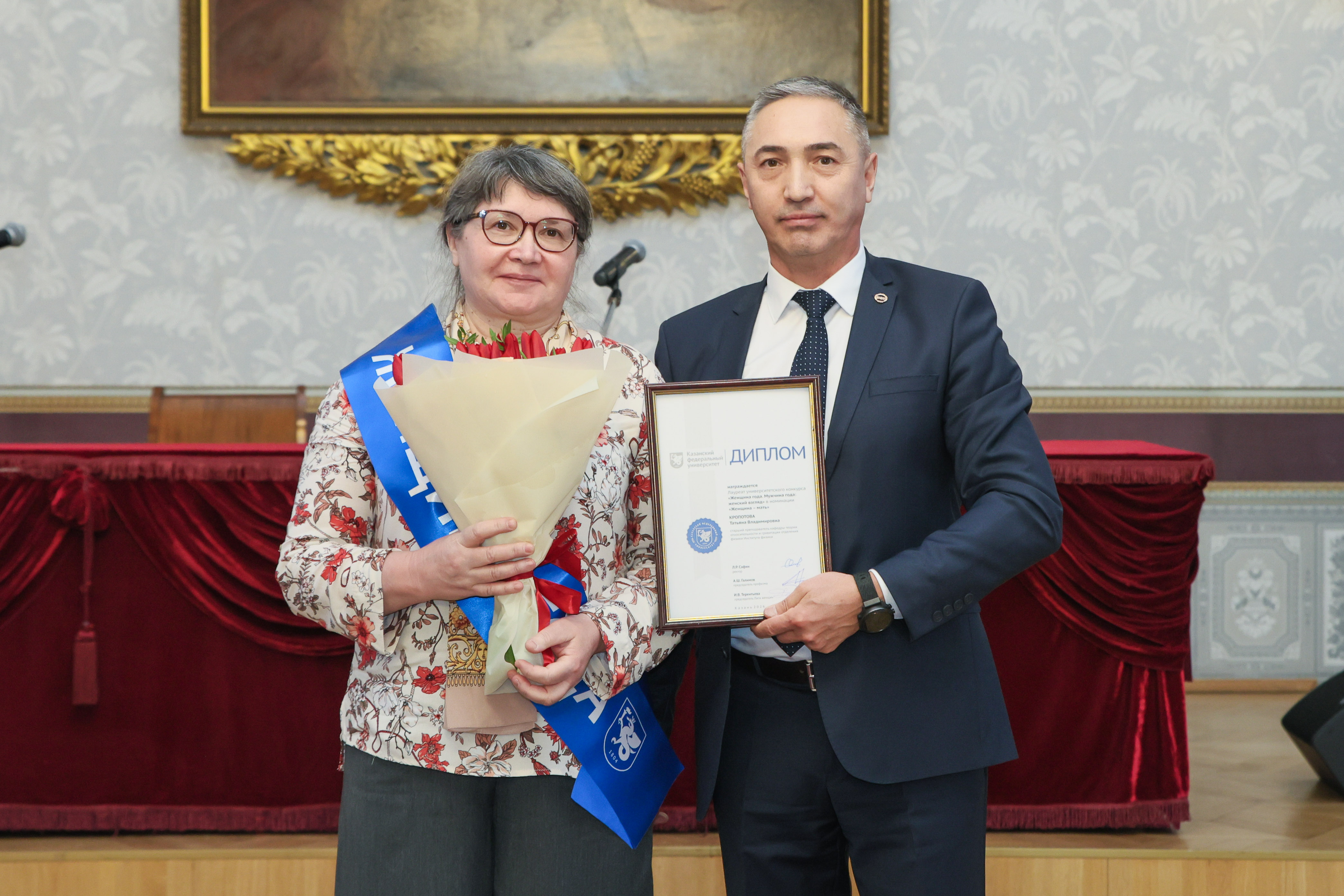 ������ ��� ����� �����: '������� �������� � ���� ��� ��������, ��������, ������� � ����� �������, ������, ������������ ������� ? ����������� ����������� ������' ,���� ������ ���